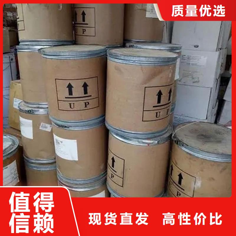 氧化锆氧化铝太阳能光伏板回收厂家价高同行