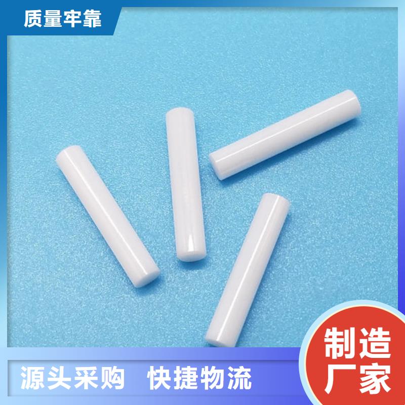 氧化锆氧化铝太阳能光伏板回收厂家价高同行
