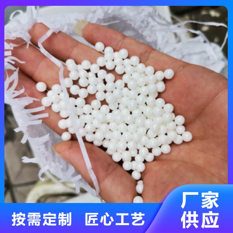  氧化锆氧化铝专业团队