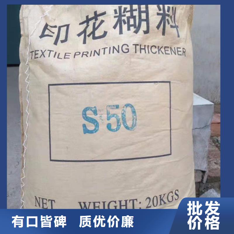  氧化锆氧化铝可靠放心