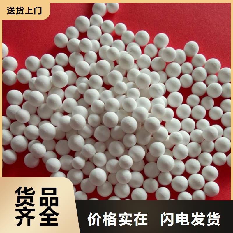 氧化锆氧化铝 光伏组件回收厂家厂家回收