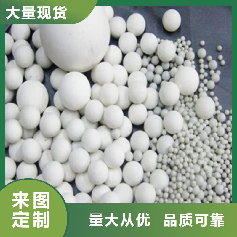 氧化锆氧化铝 光伏组件回收厂家厂家回收