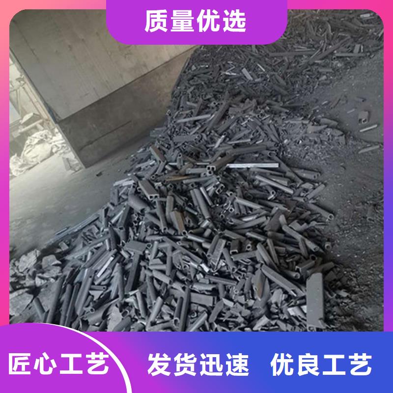 氧化锆氧化铝二手太阳能光伏板回收现金支付