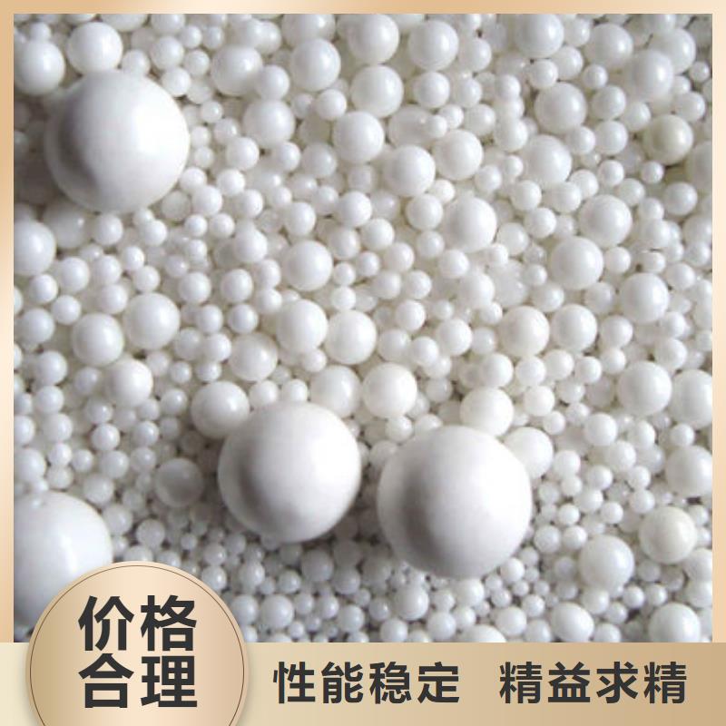 氧化锆氧化铝可靠放心