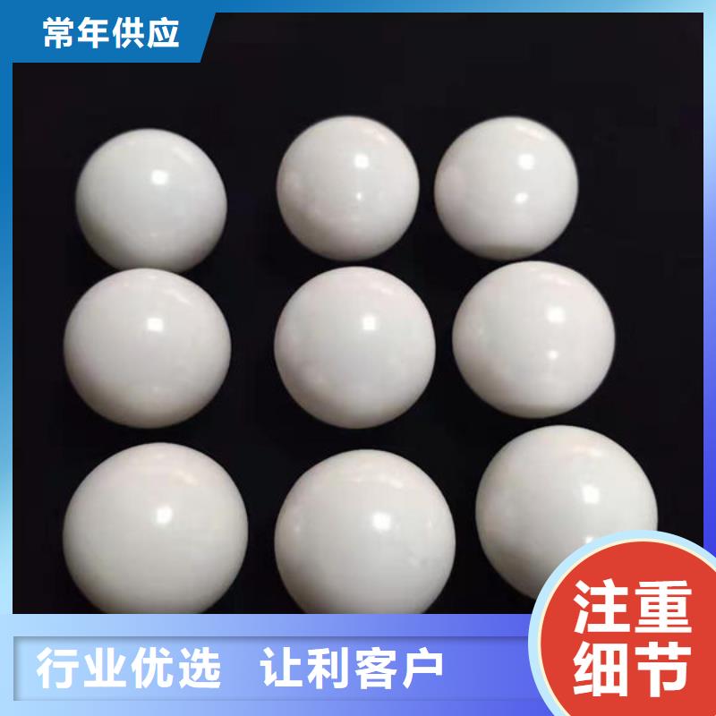 氧化锆氧化铝二手太阳能光伏板回收现金支付