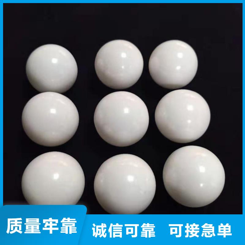 氧化锆氧化铝可靠放心