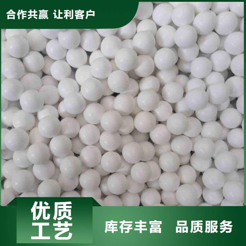 氧化锆氧化铝可靠放心