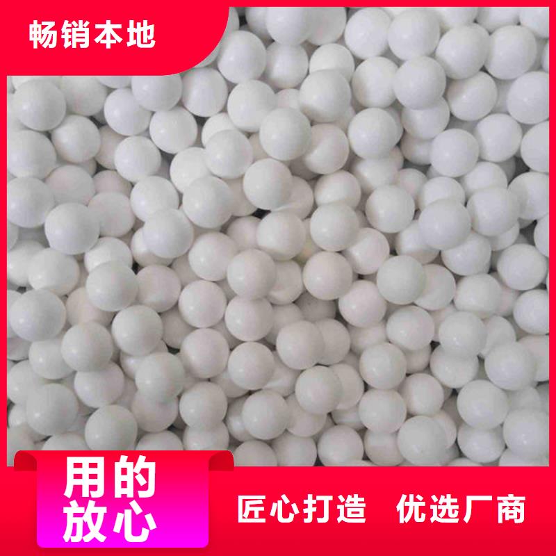 氧化锆氧化铝 光伏组件回收厂家厂家回收