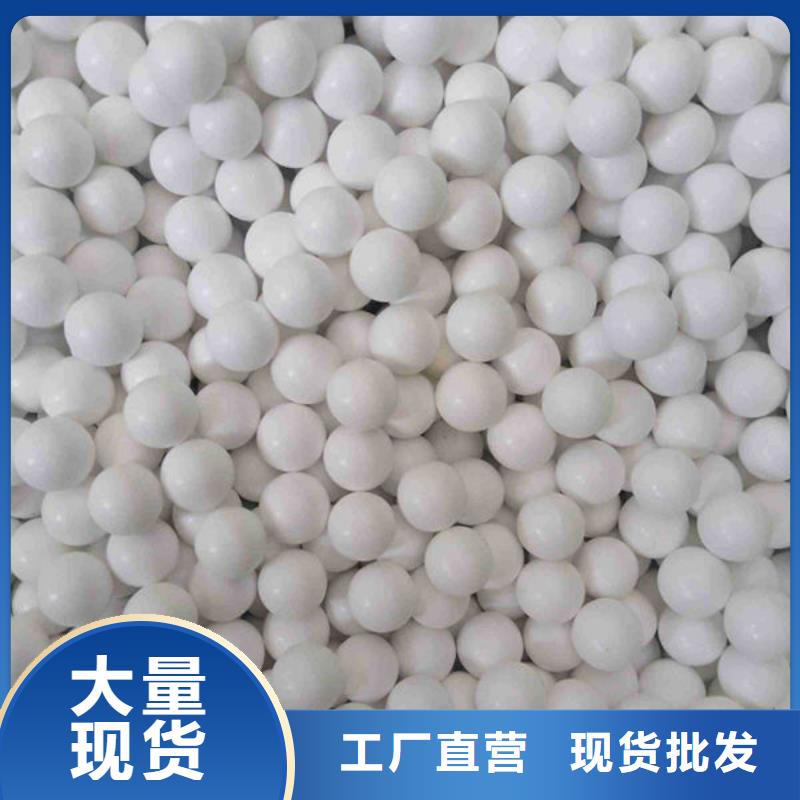 氧化锆氧化铝阳能光伏板回收免费估价