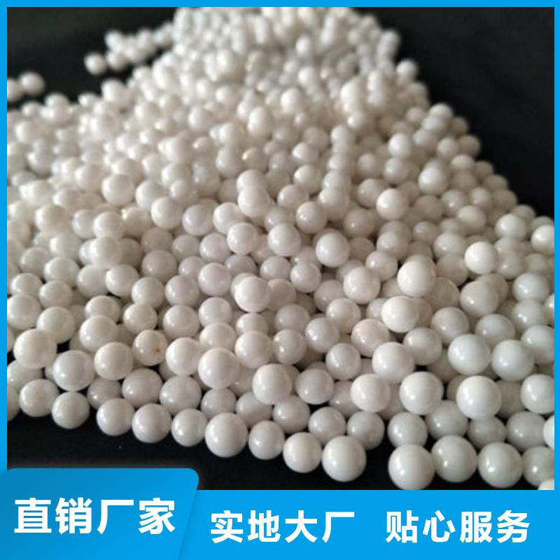  氧化锆氧化铝专业团队