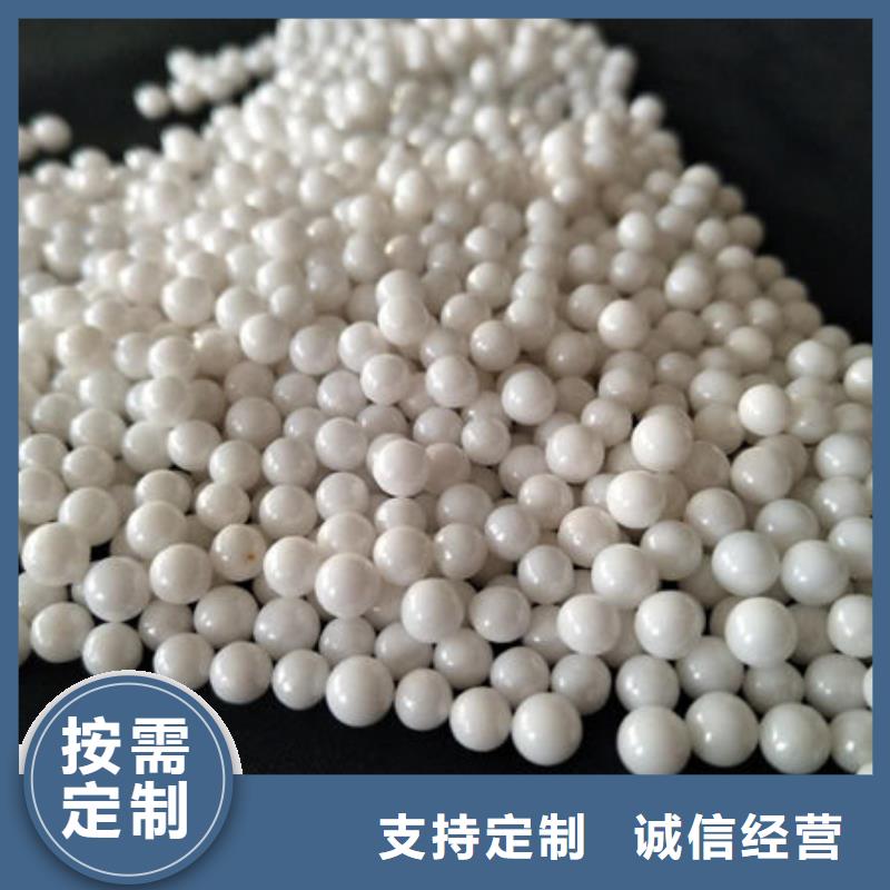 氧化锆氧化铝可靠放心