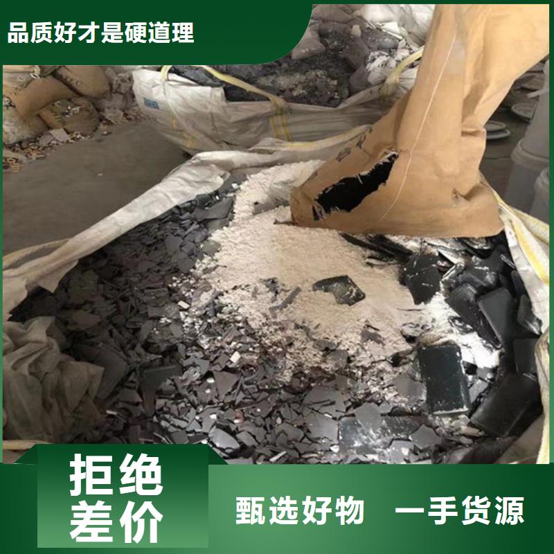 氧化锆氧化铝可靠放心