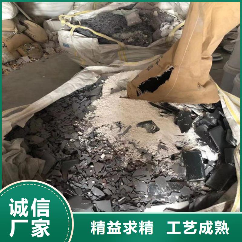 氧化锆氧化铝 光伏组件回收厂家厂家回收