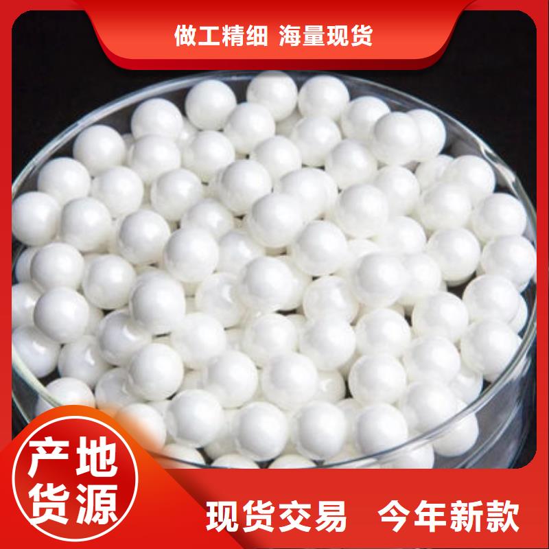 氧化锆氧化铝二手太阳能光伏板回收现金支付