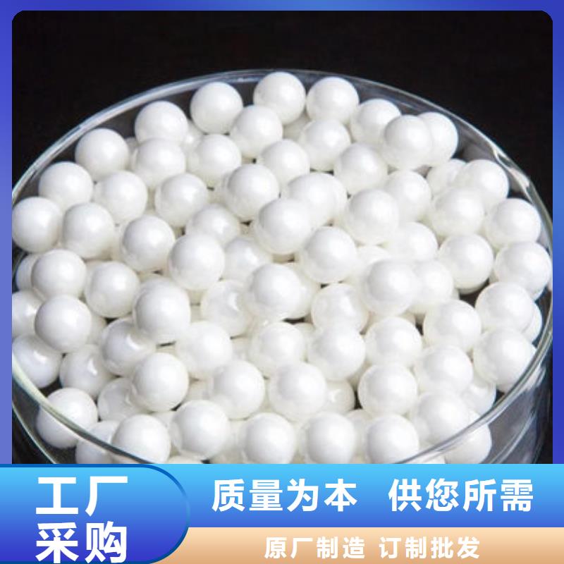氧化锆氧化铝可靠放心