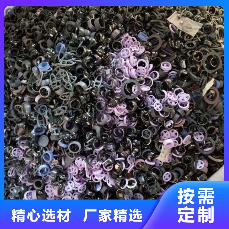 氧化锆氧化铝二手太阳能光伏板回收现金支付