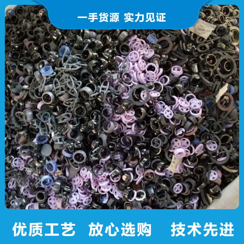 氧化锆氧化铝阳能光伏板回收免费估价
