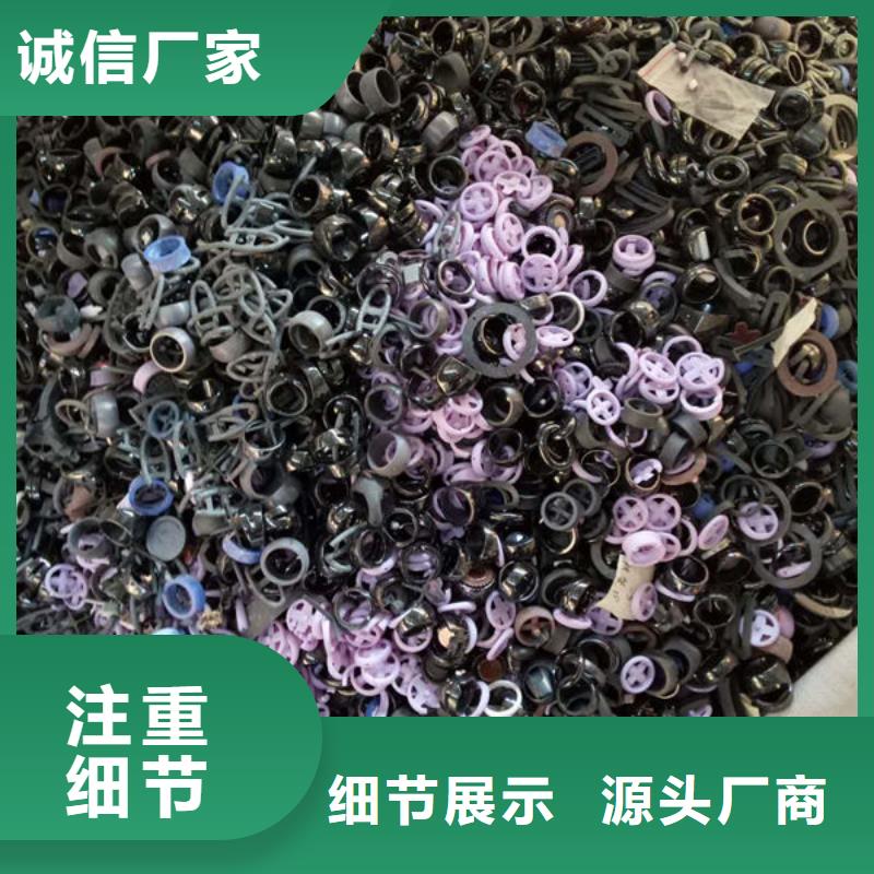氧化锆氧化铝可靠放心
