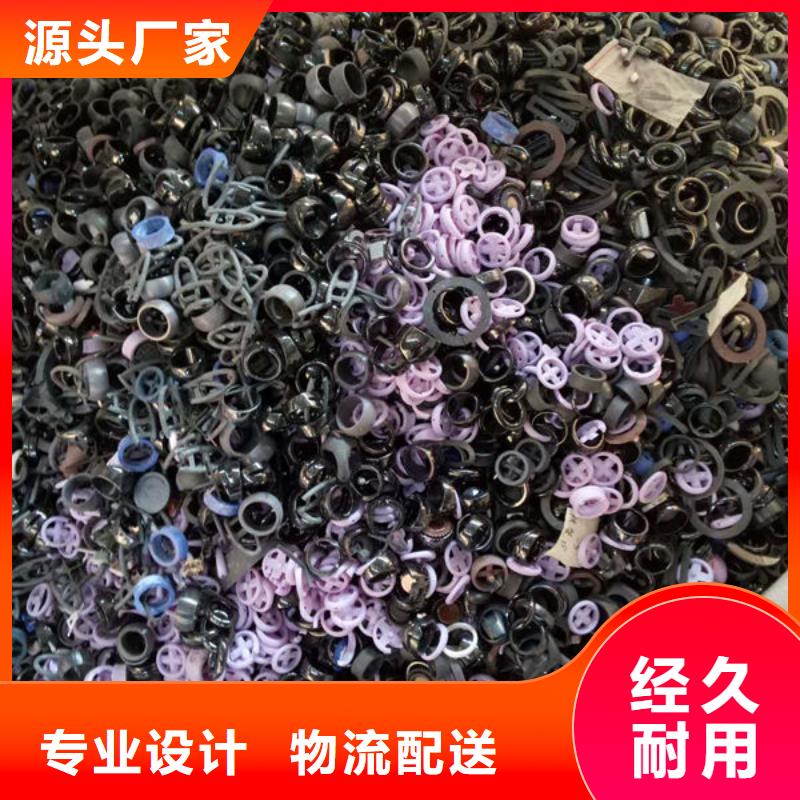 氧化锆氧化铝 光伏组件回收厂家厂家回收