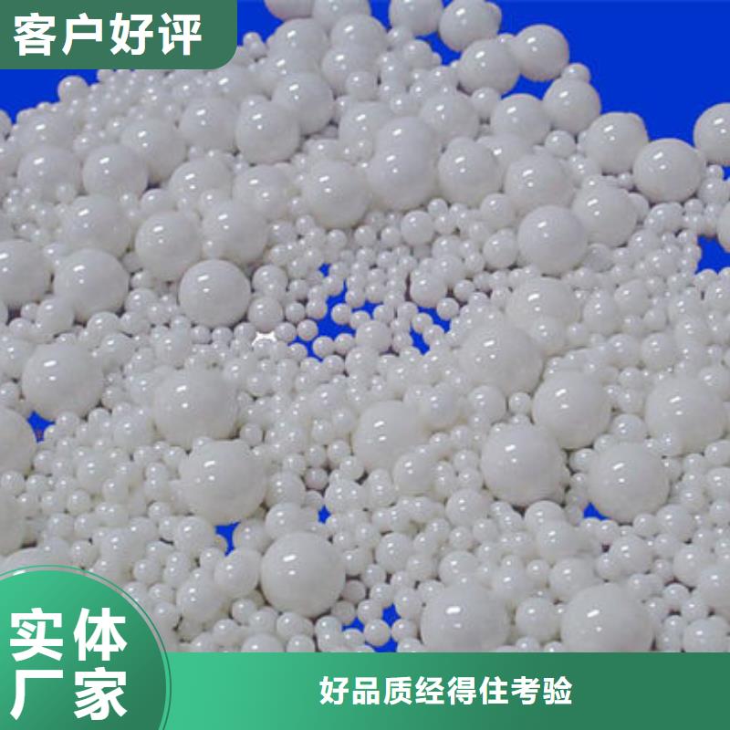 氧化锆氧化铝可靠放心