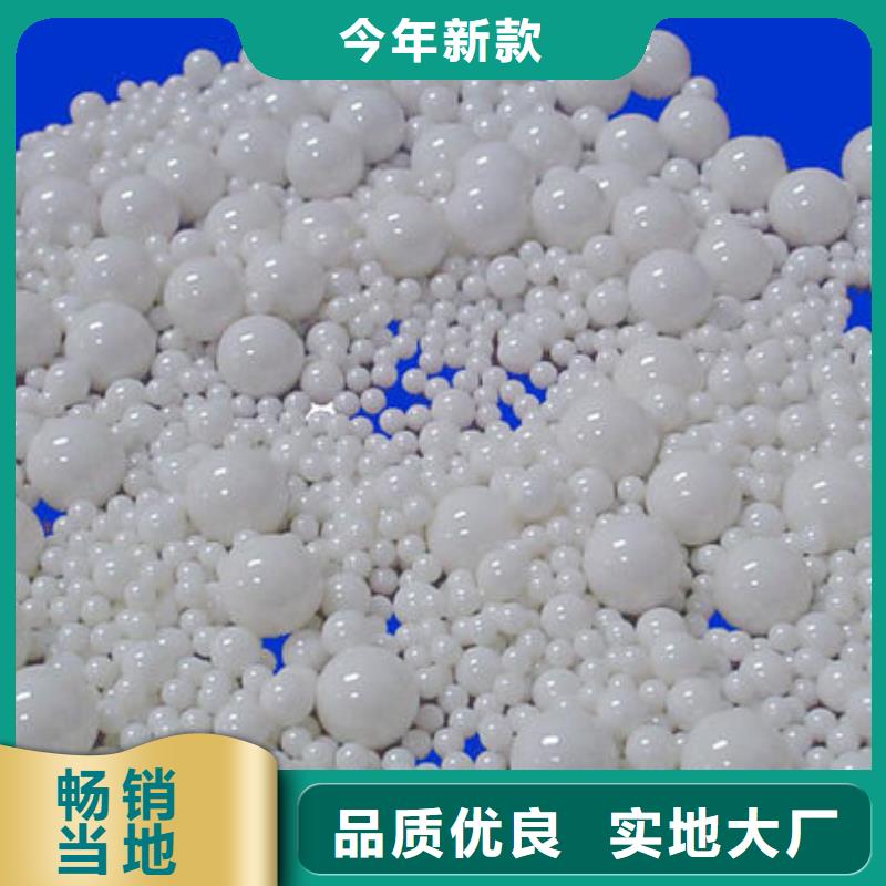 氧化锆氧化铝阳能光伏板回收免费估价