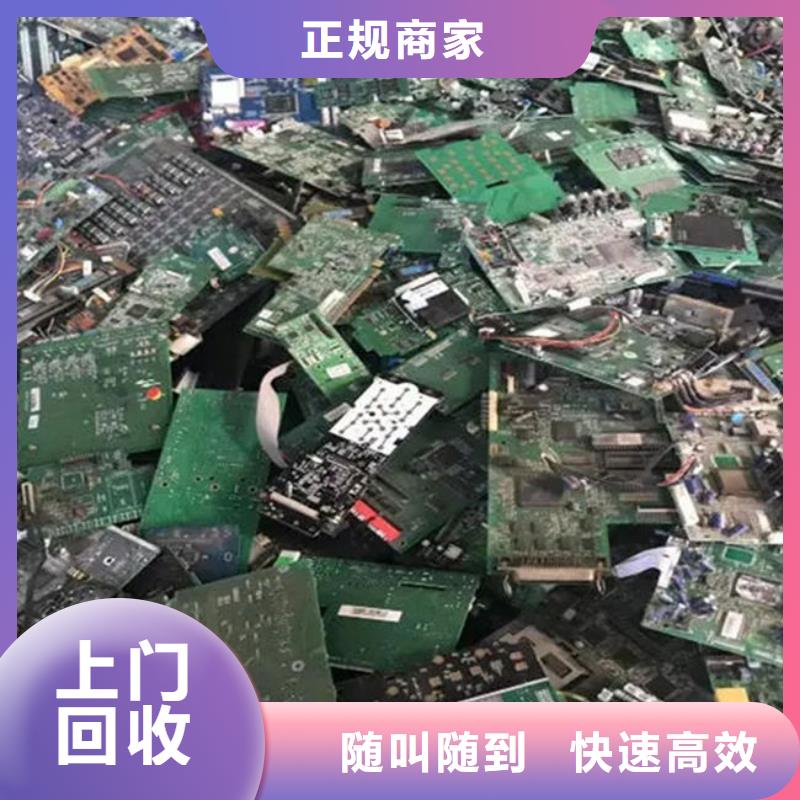 县
led灯箱回收公司