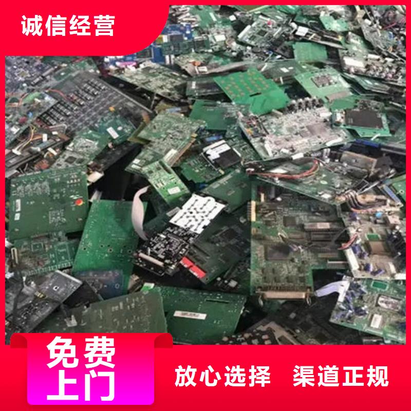 led显示屏回收公司
