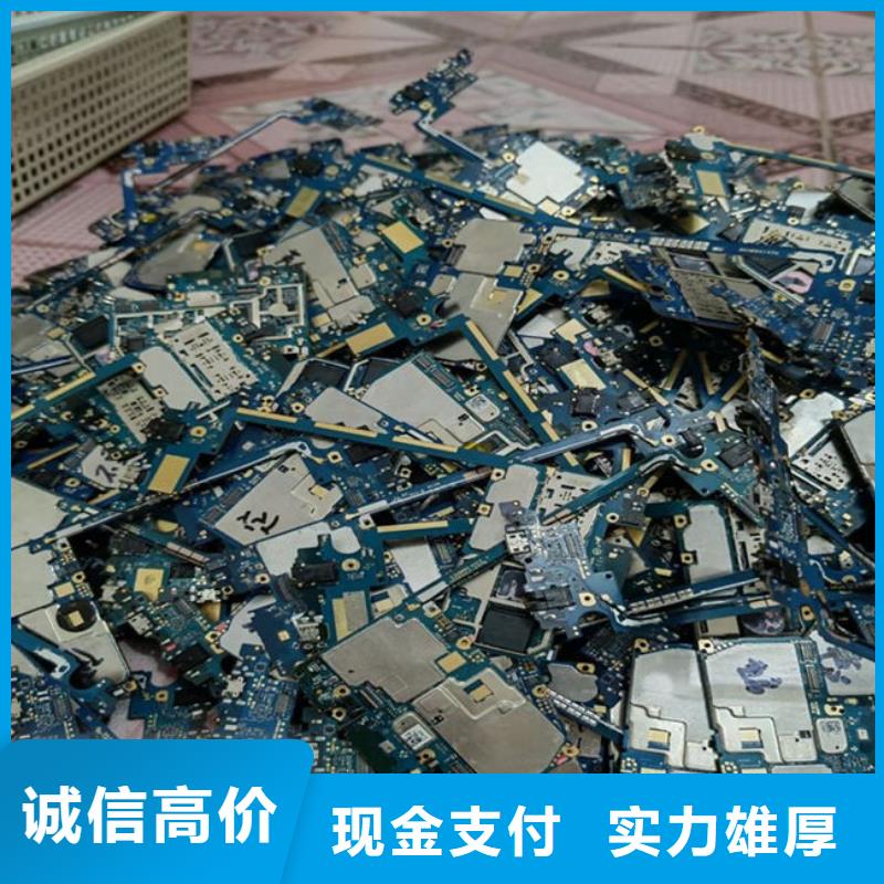 县
led灯箱回收公司