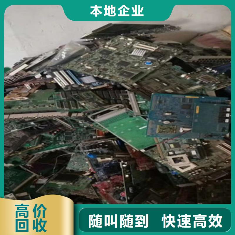 
led灯箱回收商家