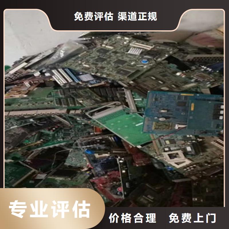 县
广告大屏回收公司