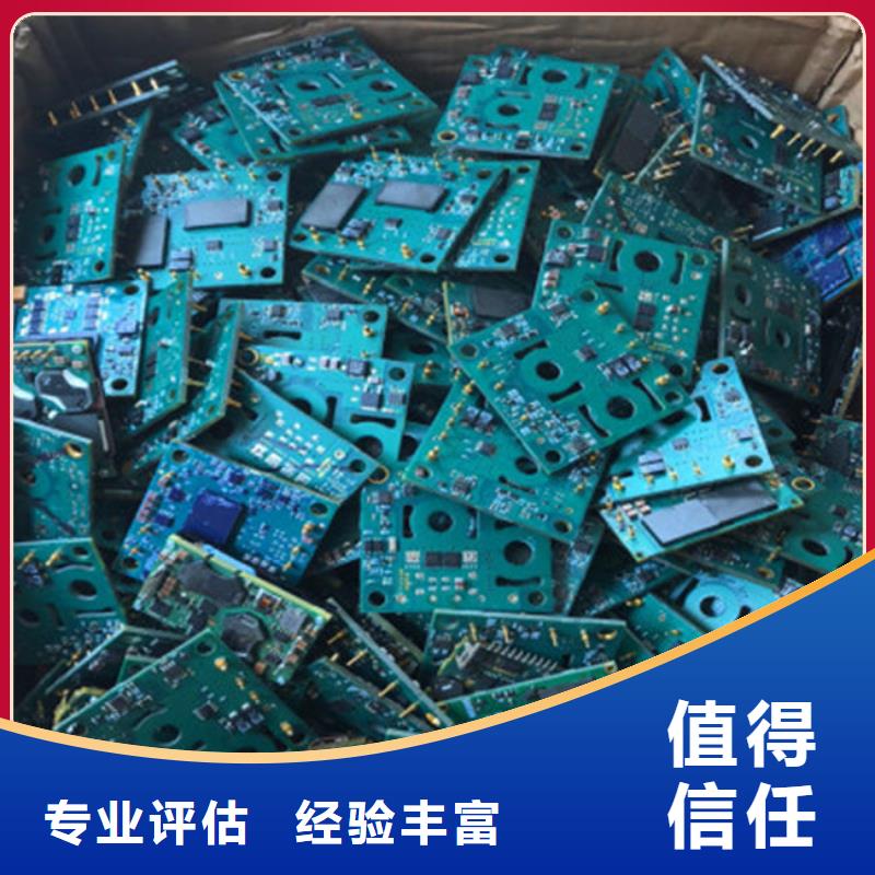 led显示屏回收商家