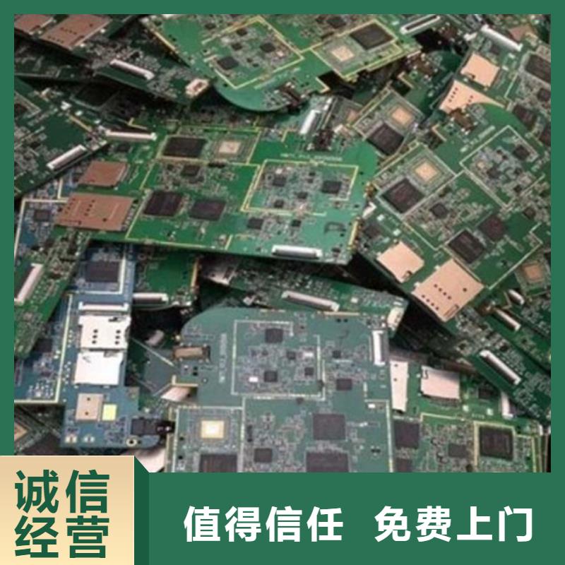 县
led灯箱回收商家
