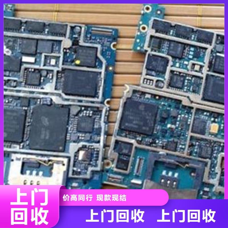  电路板看货报价