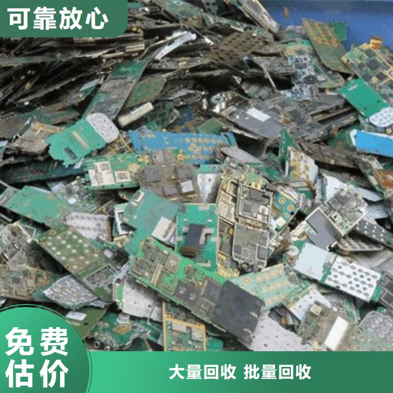 县
led灯箱回收商家