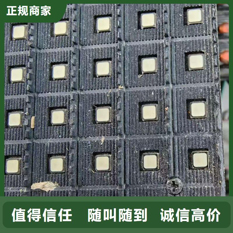 
led灯箱回收公司