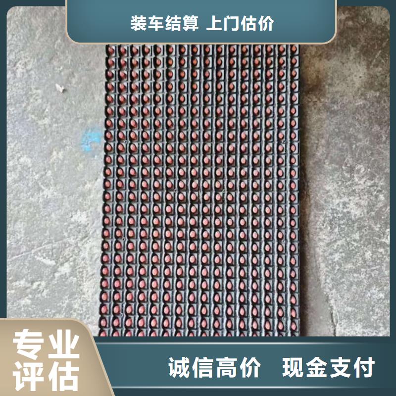 
led灯箱回收价格
