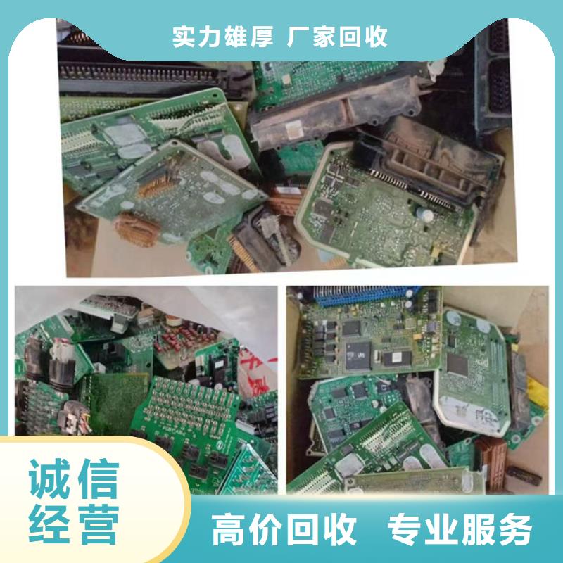 
led灯箱回收商家