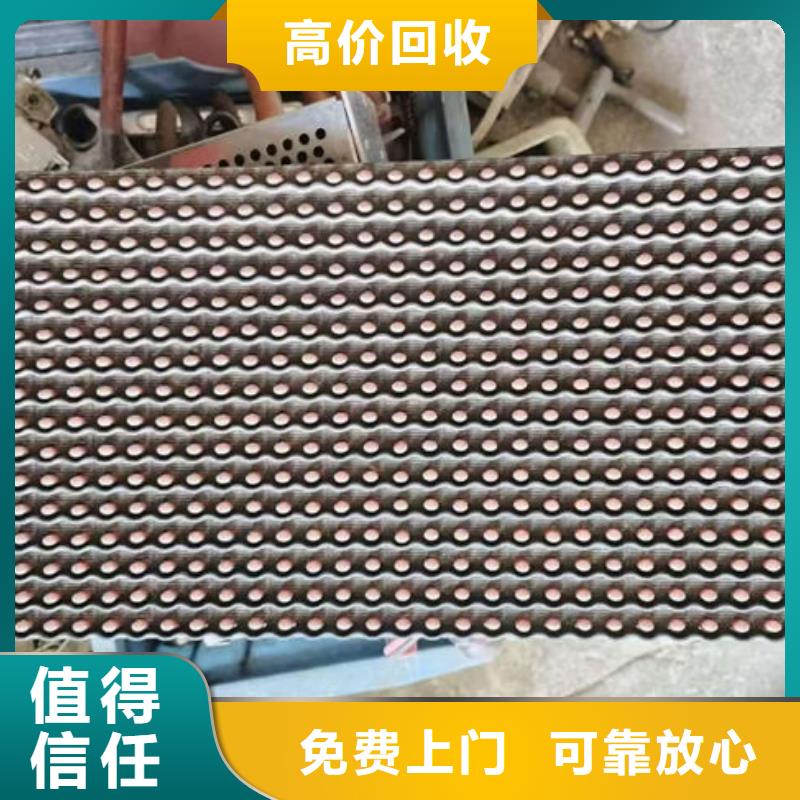led显示屏回收公司