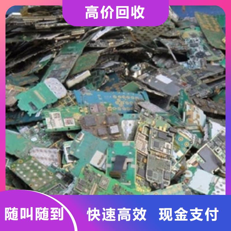 广告大屏回收公司