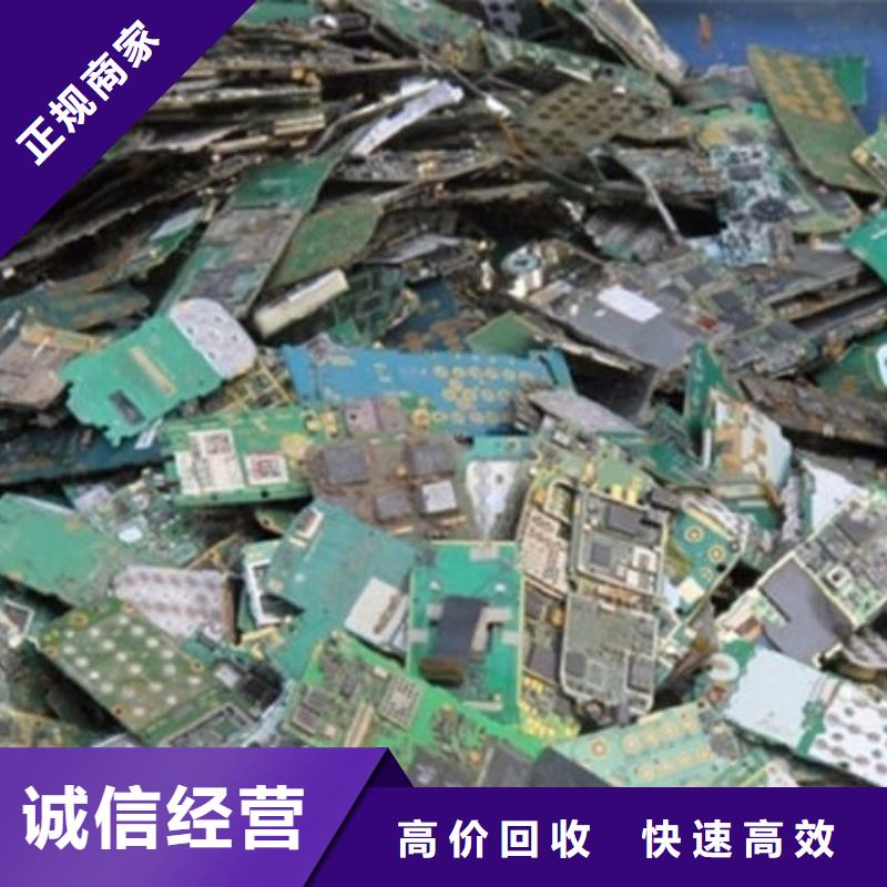 
广告大屏回收公司