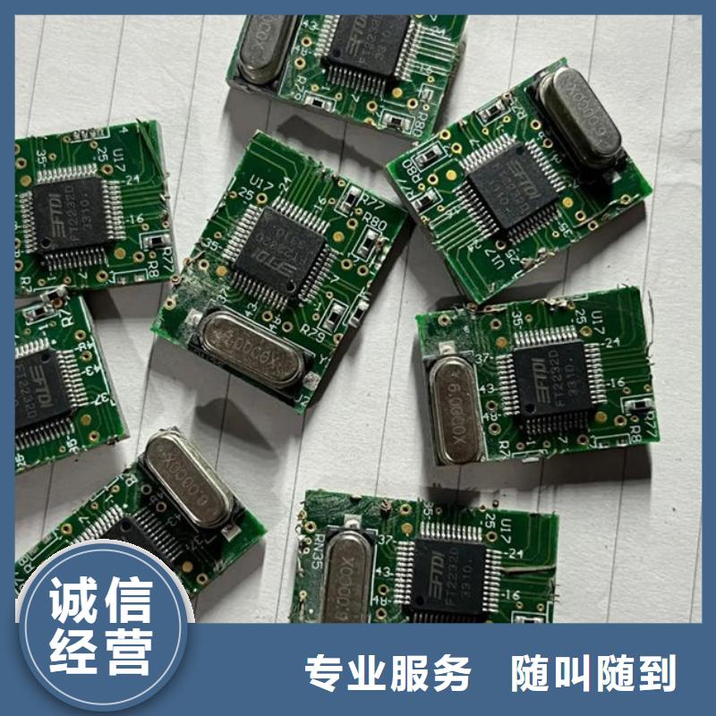 
led灯箱回收公司