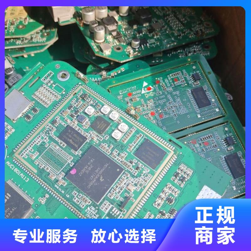 
led灯箱回收价格