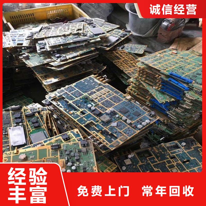 
led灯箱回收价格