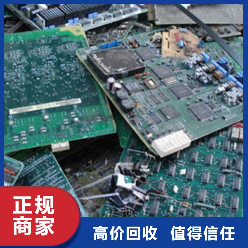  电路板看货报价