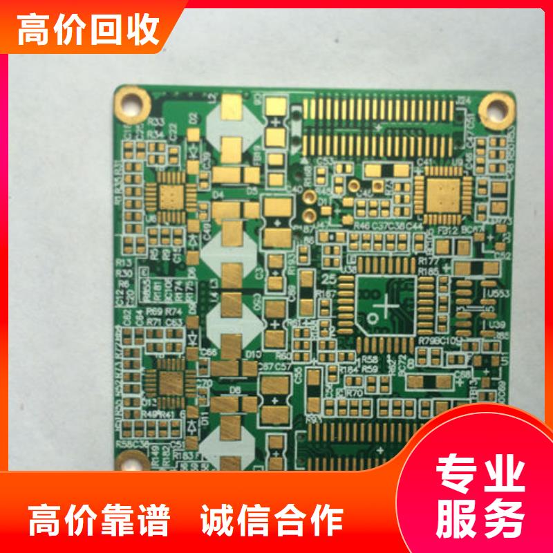 县
led灯箱回收商家
