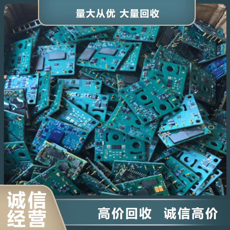 
led灯箱回收商家
