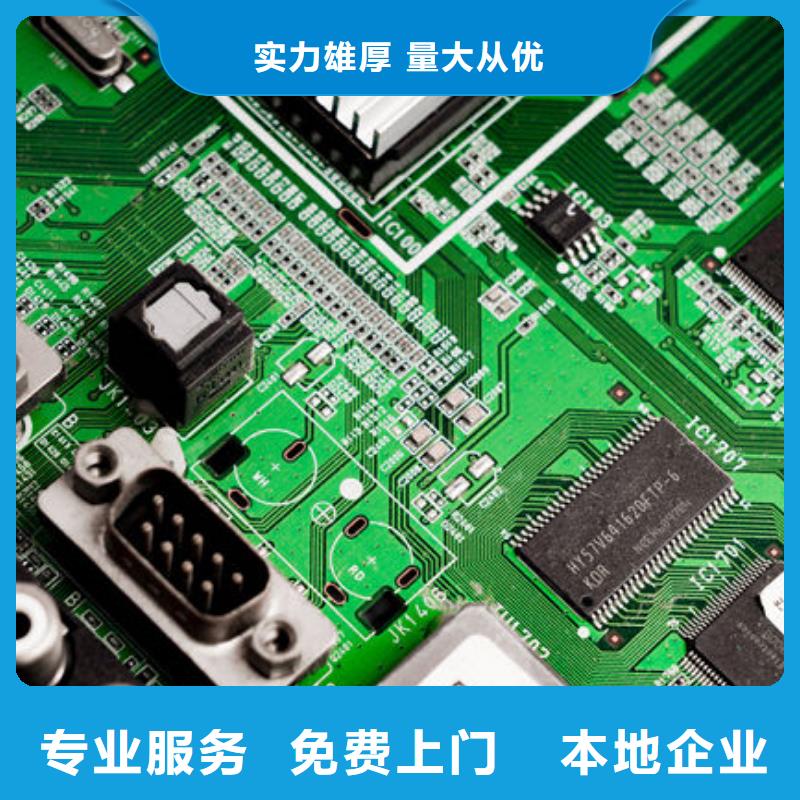 
led灯箱回收公司