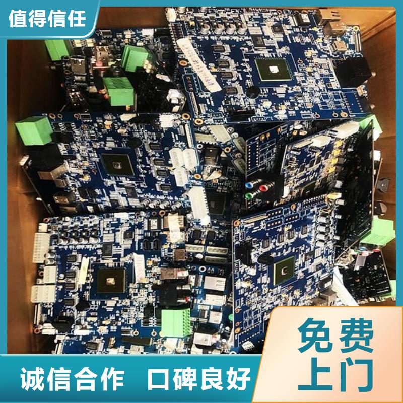 led灯箱回收商家