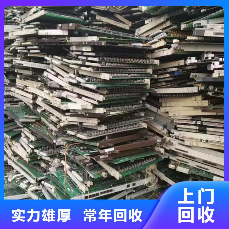 led显示屏回收公司