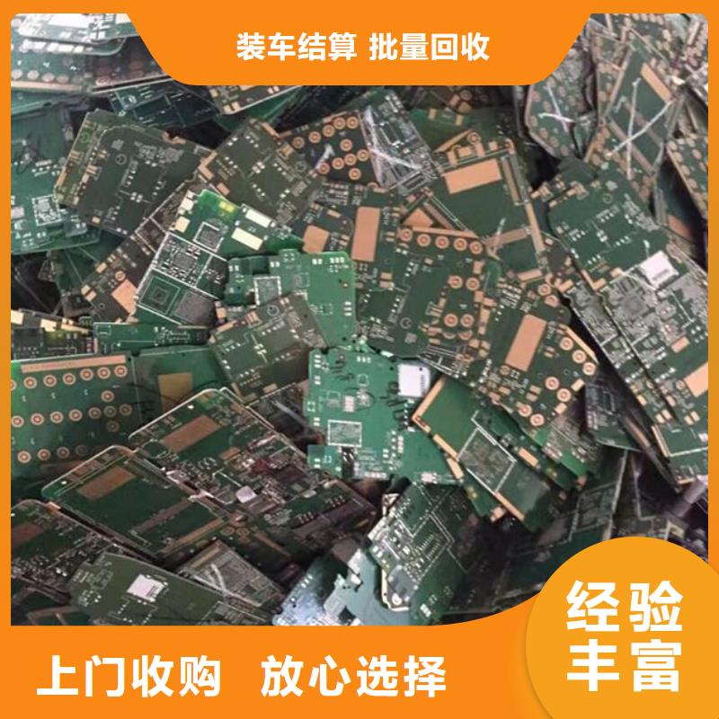 
led灯箱回收商家